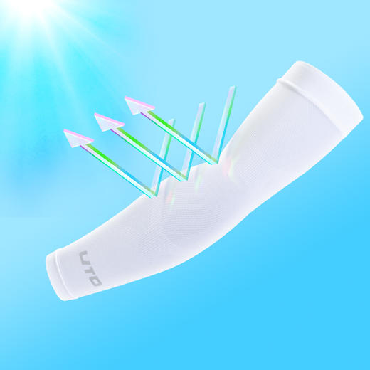 UTO向氢运动冰袖防晒跑步骑行护臂紧身透气薄款弹力长筒长款纯色 商品图1