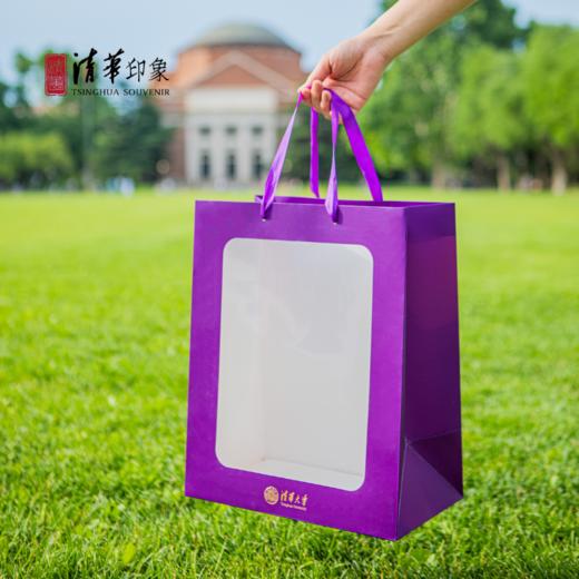 清华文创开窗纸袋 商品图0