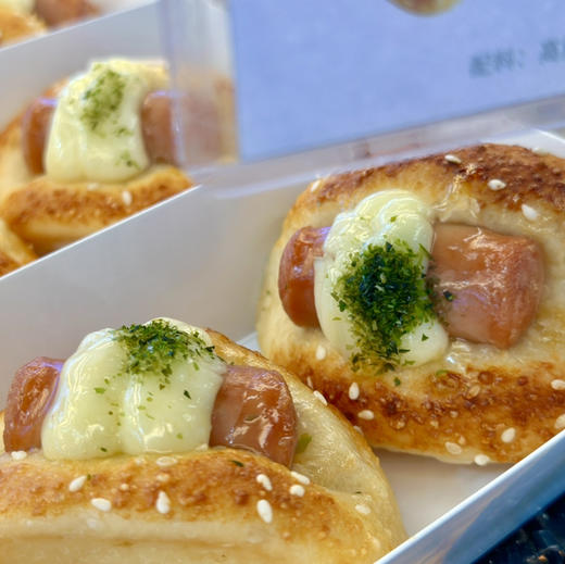 芝士一口尝（约9点出炉） 商品图1