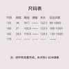 【抖音专属】小神仙-无袖连衣裙（24718728天缥） 商品缩略图5