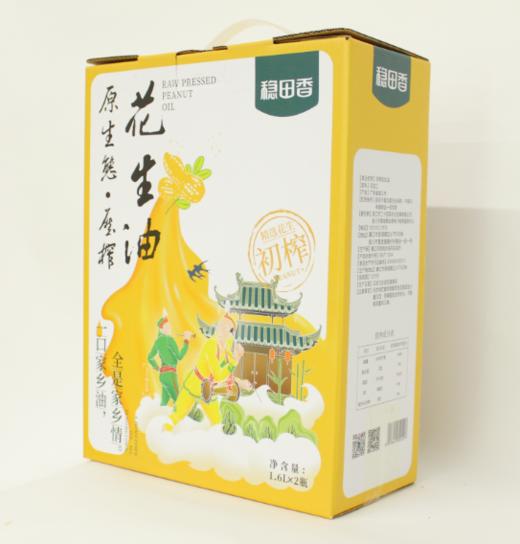 D稳乡花生油1.6L*2瓶 商品图3
