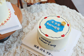 最好的爸爸皇冠款