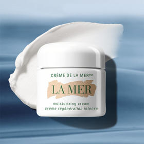 大促价2026➡️大牌正品LA MER/海蓝之谜经典面霜7ml小样-喜出