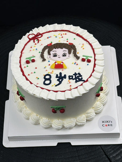 小可爱 商品图0