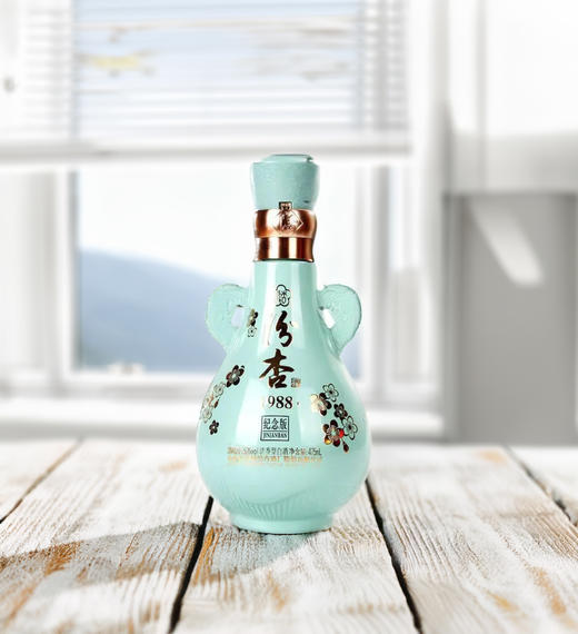 【破价秒杀】汾杏 1988纪念版 清香型 53度 475ml*2 【礼盒装】 商品图3