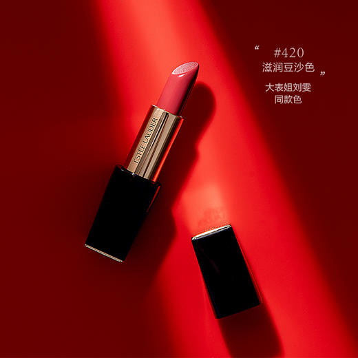 大促价2026➡️大牌正品Estee Lauder/雅诗兰黛口红420/333-喜出 商品图3