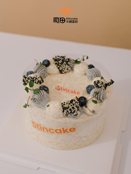 【半糖】黑芝麻紫米燕麦蛋糕 商品图2