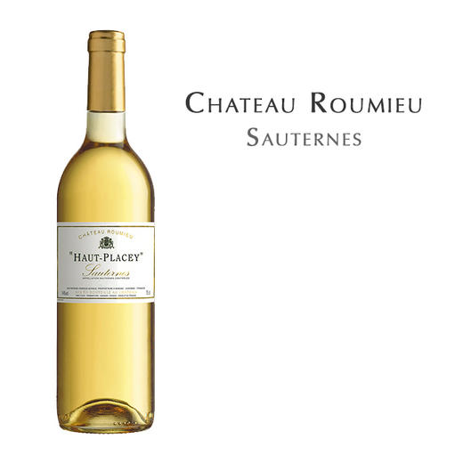 罗密欧庄园甜白葡萄酒 Château Roumieu "Haut-Placey" Sauternes 商品图0