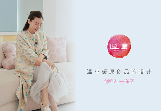 【抖音专属】连脚打底裤（65178） 商品图0