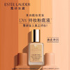 大促价2026➡️大牌正品Estee Lauder/雅诗兰黛DW粉底液1W1/1C1 30ml-喜出 商品缩略图0