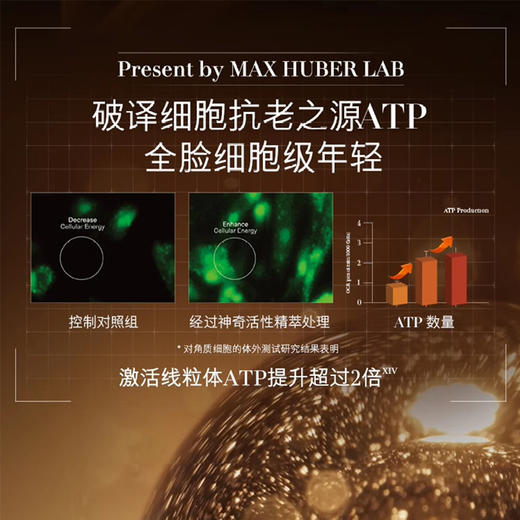 大促价2026➡️大牌正品LA MER/海蓝之谜经典面霜7ml小样-喜出 商品图3