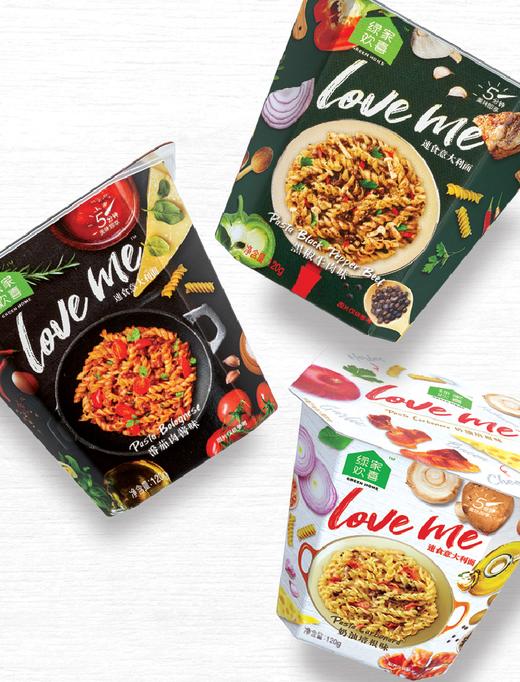 【love me速食意大利面】 复刻米其林餐厅级意大利面，星级餐厅级酱料，优选精致食材，新鲜时蔬 5分钟冲泡轻松享受美味，非油炸，0防腐剂，大人小孩均可食用 商品图9