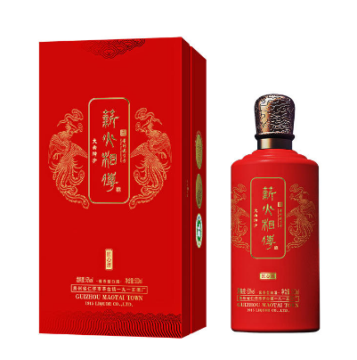 【臻选好酒】26年53°薪火相传匠心酱酒纸板盒装500ml  一箱起发