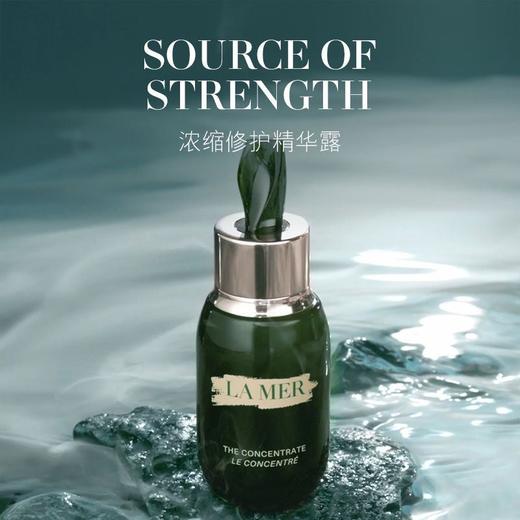 大促价2026➡️大牌正品LA MER/海蓝之谜浓缩精华-喜出 商品图4