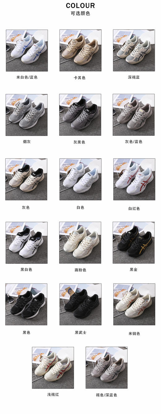 亚瑟士GEL-CONTEND 4复古减震透气轻便跑步鞋 休闲运动百搭 商品图1