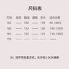 【直播间专属】朝朝暮暮-改良旗袍连衣裙（23707306-汉白玉） 商品缩略图9