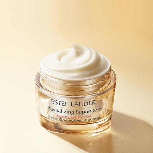 大促价2026➡️大牌正品Estee Lauder/雅诗兰黛智妍面霜15ml清爽中样-喜出 商品图1