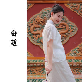 【抖音专属】白莲-半裙（23706322C-莲瓣白）