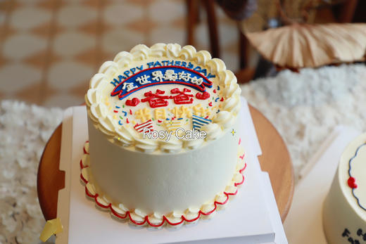 最好的爸爸A款 商品图0