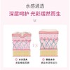 大促价2026➡️大牌正品 LANCOME/兰蔻粉水125ml-喜出 商品缩略图1
