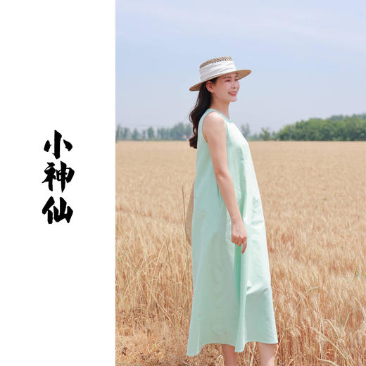 【抖音专属】小神仙-无袖连衣裙（24718728天缥） 商品图0