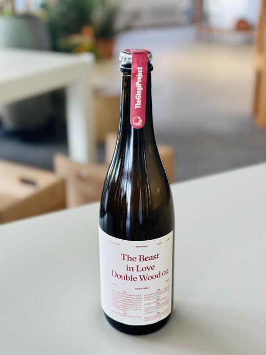 金桔计划-恋爱猛兽 双桶版 商品图0