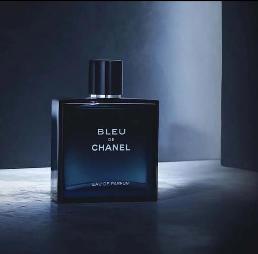 大促价2026➡️大牌正品Chanel /香奈儿蔚蓝淡香50ml男士香水-喜出 商品图2