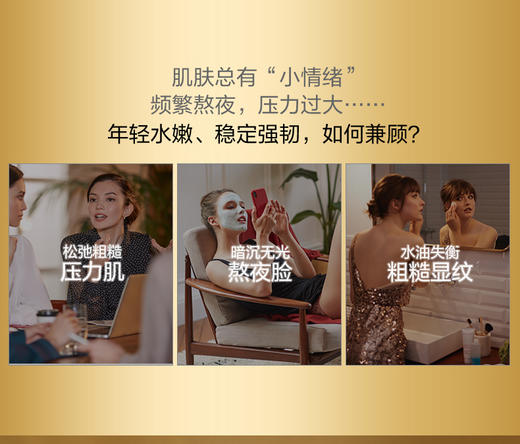 大促价2026➡️大牌正品CLARINS娇韵诗双萃精华 100ml-喜出 商品图3