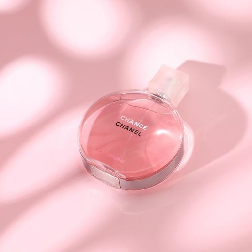 大促价2026➡️大牌正品Chanel /香奈儿粉邂逅淡香50ml女士香水-喜出 商品图1