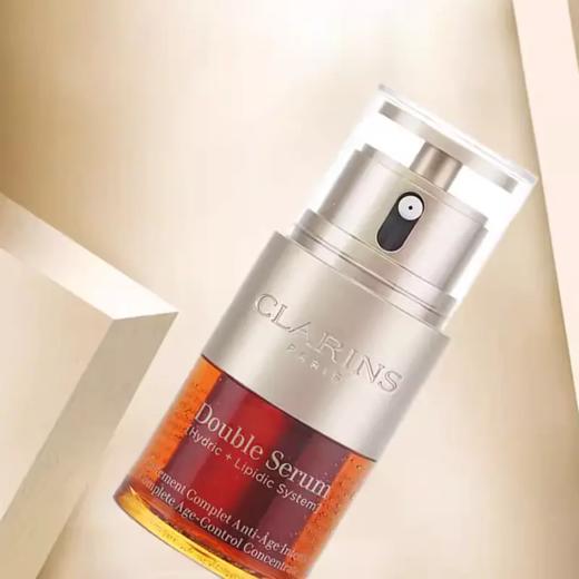 大促价2026➡️大牌正品CLARINS娇韵诗双萃精华 20ml-喜出 商品图2