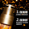 大促价2026➡️大牌正品CLARINS娇韵诗双萃眼霜20ml-喜出 商品缩略图2