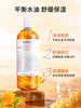 大促价2026➡️大牌正品Kiehl's/科颜氏金盏花水500ml 舒缓补水/保湿控油-喜出 商品缩略图4