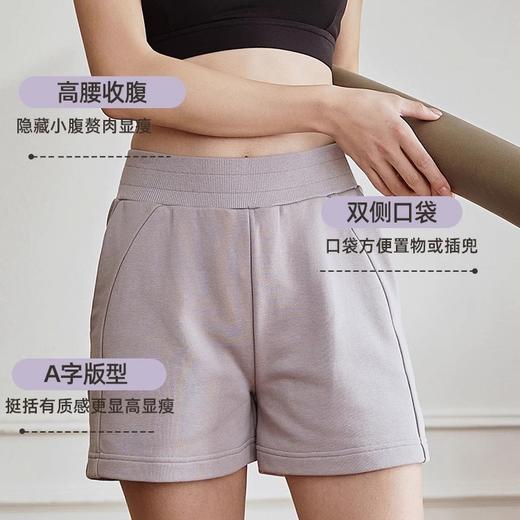 跃牌【周游世界系列】运动短裤女高腰跑步健身带口袋防走光透气休闲三分裤 SH3188 商品图3