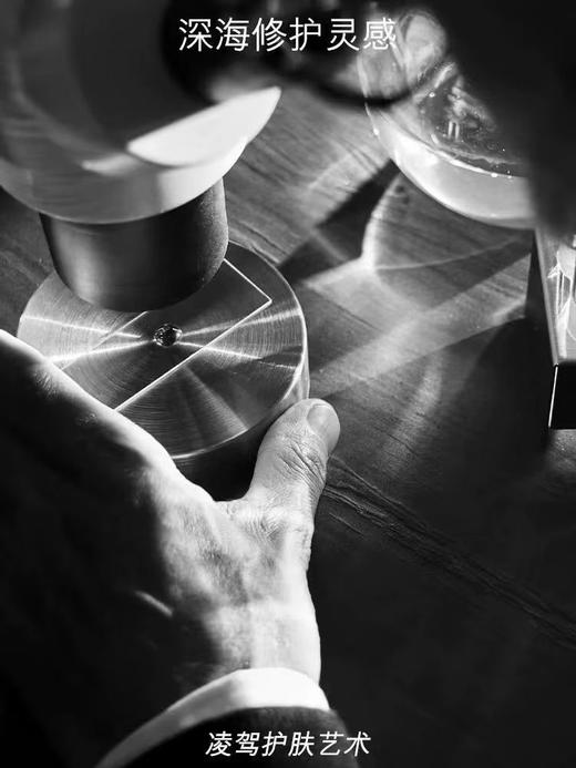 大促价2026➡️大牌正品 LA MER/海蓝之谜气垫01 24g-喜出 商品图2