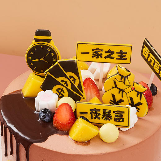 百万富翁蛋糕 商品图1