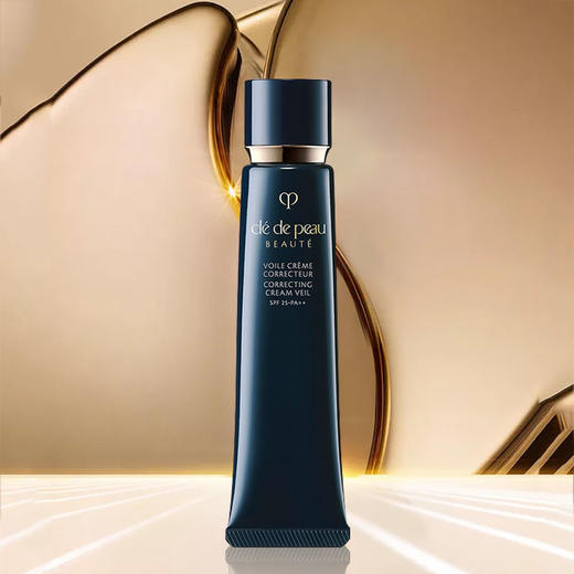 大促价2026➡️大牌正品CPB/肌肤之钥长管隔离37ml-喜出 商品图1