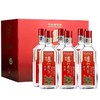[泸州老窖特曲]38度-6小瓶浓香型白酒小酒版165ml*6瓶礼盒装 商品缩略图4