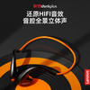 联想thinkplus 骨传导蓝牙耳机 黑色X7 耳麦 商品缩略图7