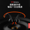 联想thinkplus 骨传导蓝牙耳机 黑色X7 耳麦 商品缩略图8