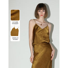 COCOBELLA[100%醋酸]奢感对丝拼接褶皱外穿气质吊带背心VT0012B