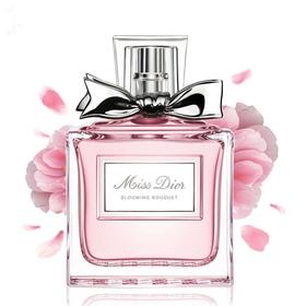 大促价2026➡️大牌正品Dior/迪奥花漾甜心香淡香50ml-喜出