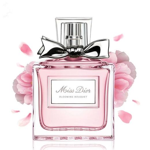 大促价2026➡️大牌正品Dior/迪奥花漾甜心香淡香50ml-喜出 商品图0