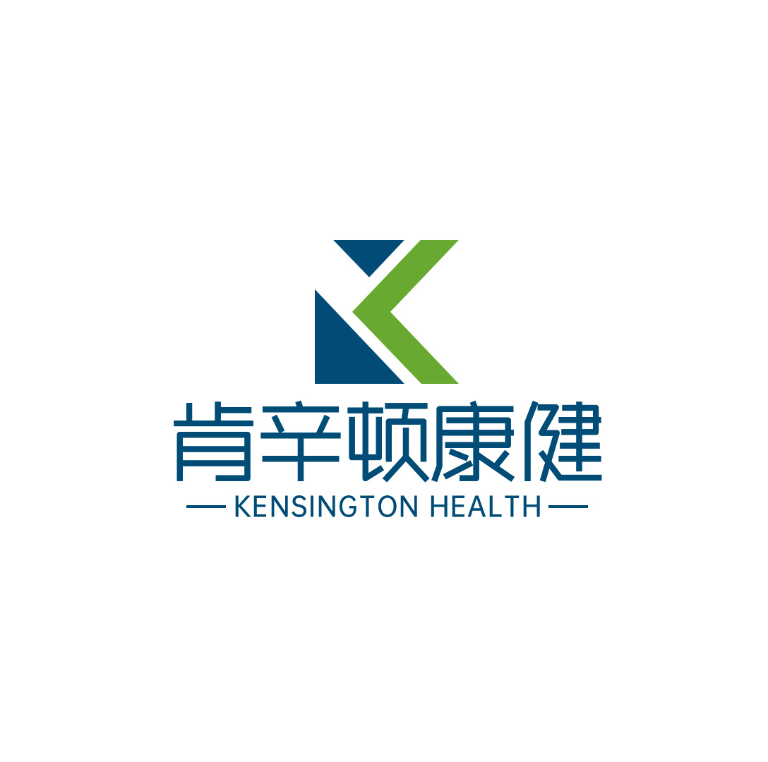肯辛顿健康250625