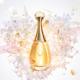 大促价2026➡️大牌正品Dior/迪奥真我淡香50ml女士淡香水-喜出