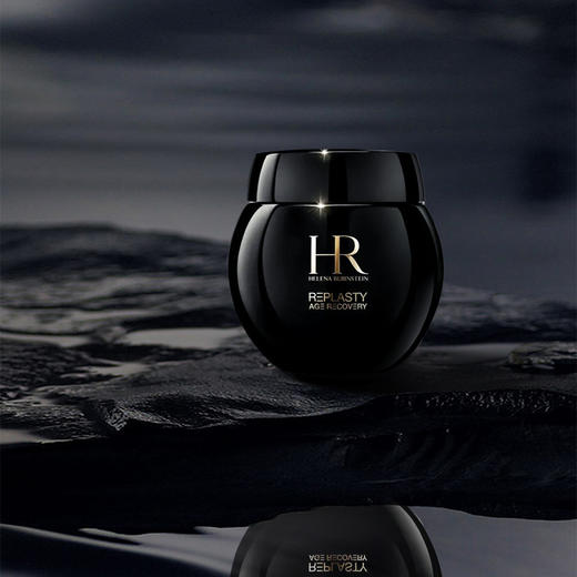 大促价2026➡️大牌正品HR赫莲娜50ml黑绷带面霜-喜出 商品图1