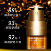 大促价2026➡️大牌正品CLARINS娇韵诗双萃眼霜20ml-喜出 商品缩略图0