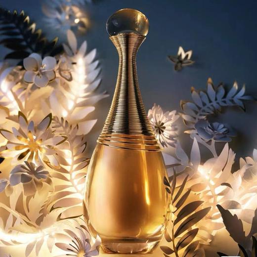 大促价2026➡️大牌正品Dior/迪奥真我淡香50ml女士淡香水-喜出 商品图1