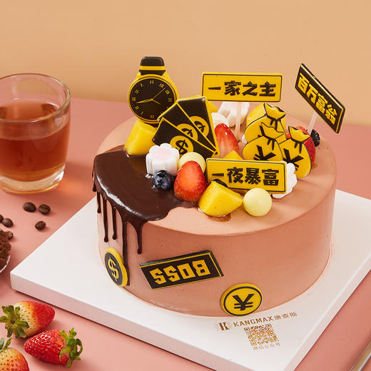 百万富翁蛋糕 商品图0