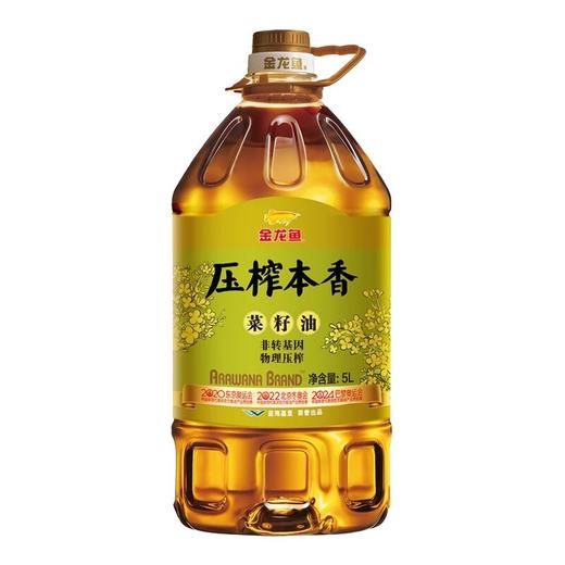 金龙鱼压榨本香菜籽油5L 商品图1