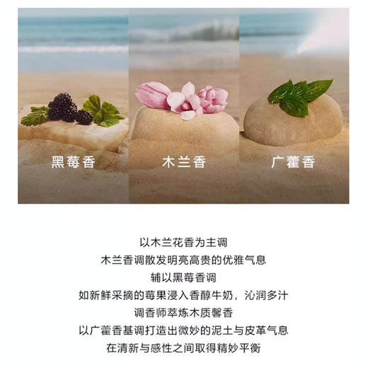 Gucci/古驰淡香水绮梦栀子花茉莉木兰花香水花果香馥郁萦绕女士香水生日礼物送女友30ml/50ml/100ml【CDF】 商品图4